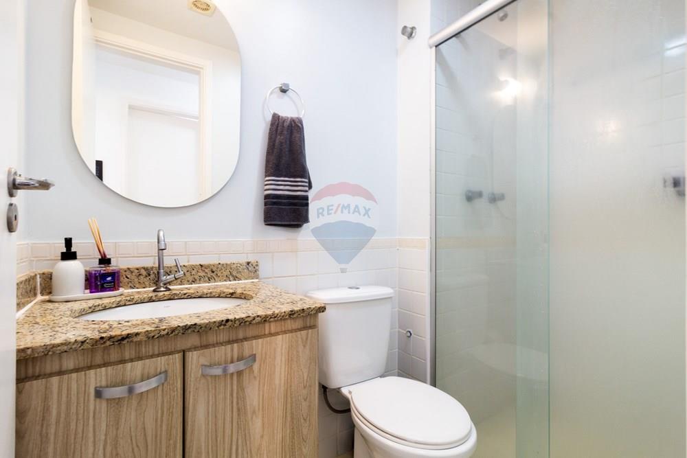 Apartamento, 2 quartos, 71 m² - Foto 23