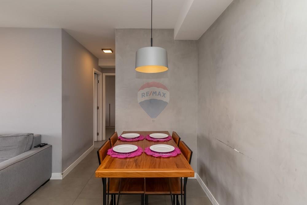 Apartamento, 2 quartos, 60 m² - Foto 10