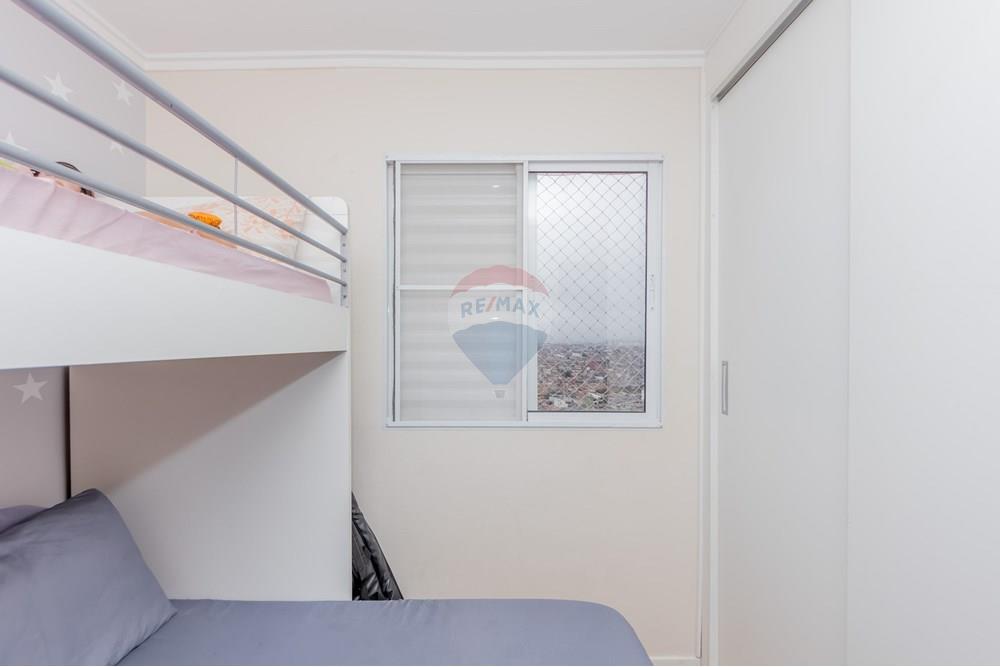Apartamento, 2 quartos, 46 m² - Foto 10
