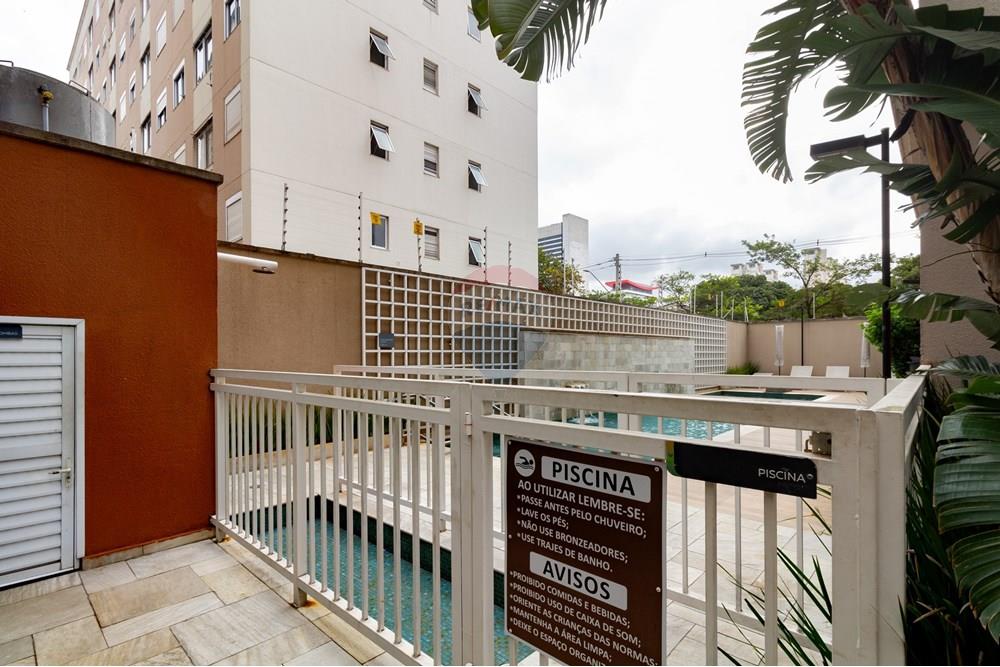 Apartamento, 1 quarto, 34 m² - Foto 22