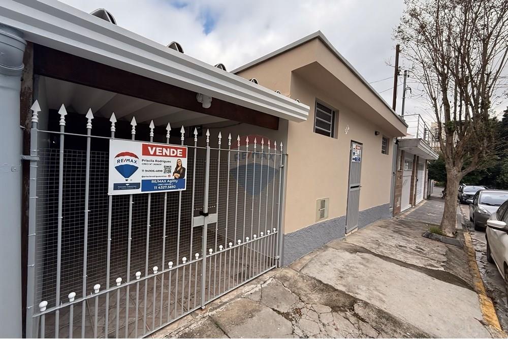 Casa, 3 quartos, 200 m² - Foto 4