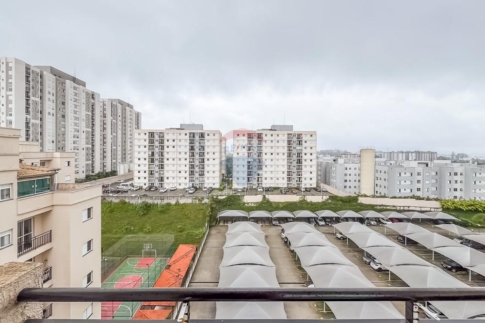 Apartamento, 2 quartos, 44 m² - Foto 31