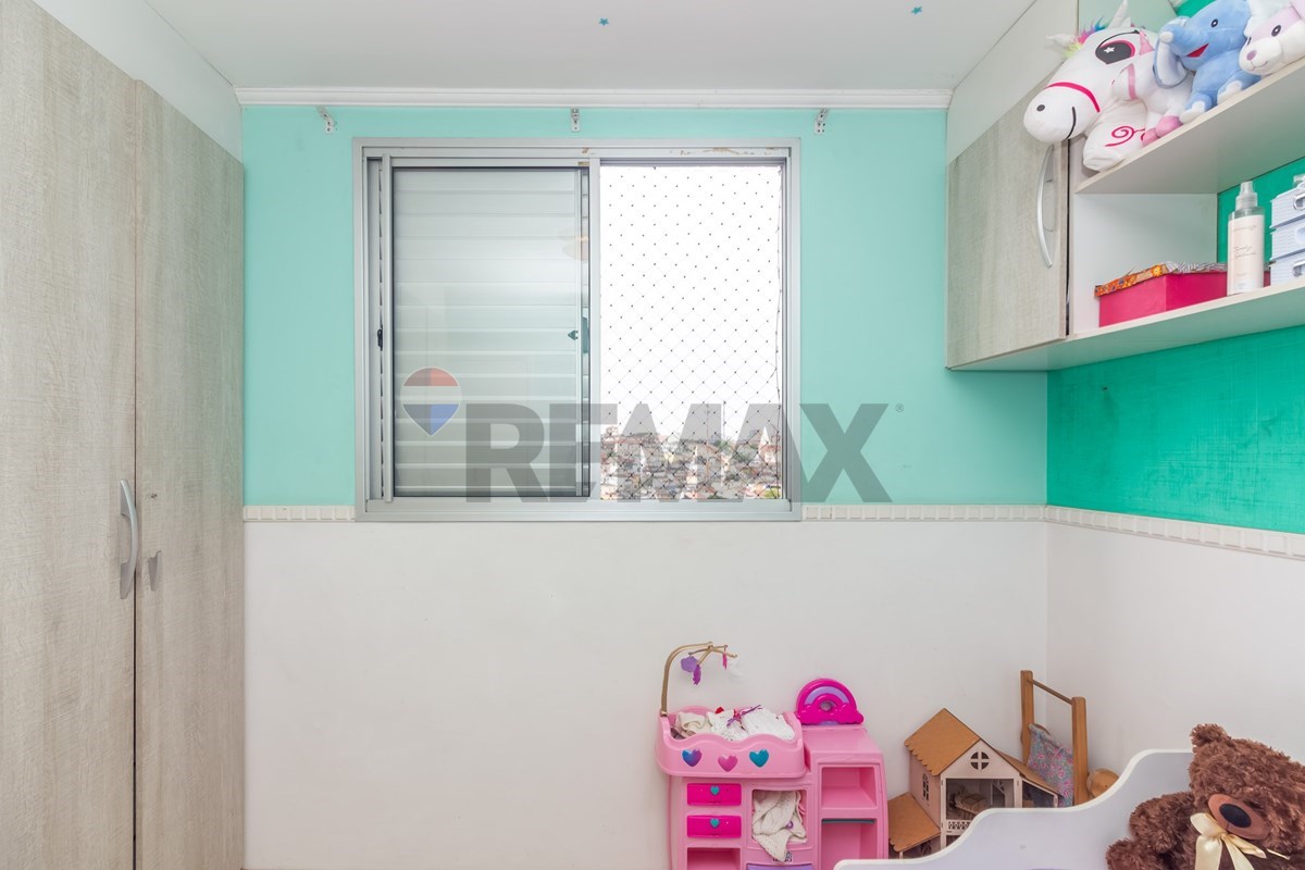 Apartamento, 2 quartos, 53 m² - Foto 18
