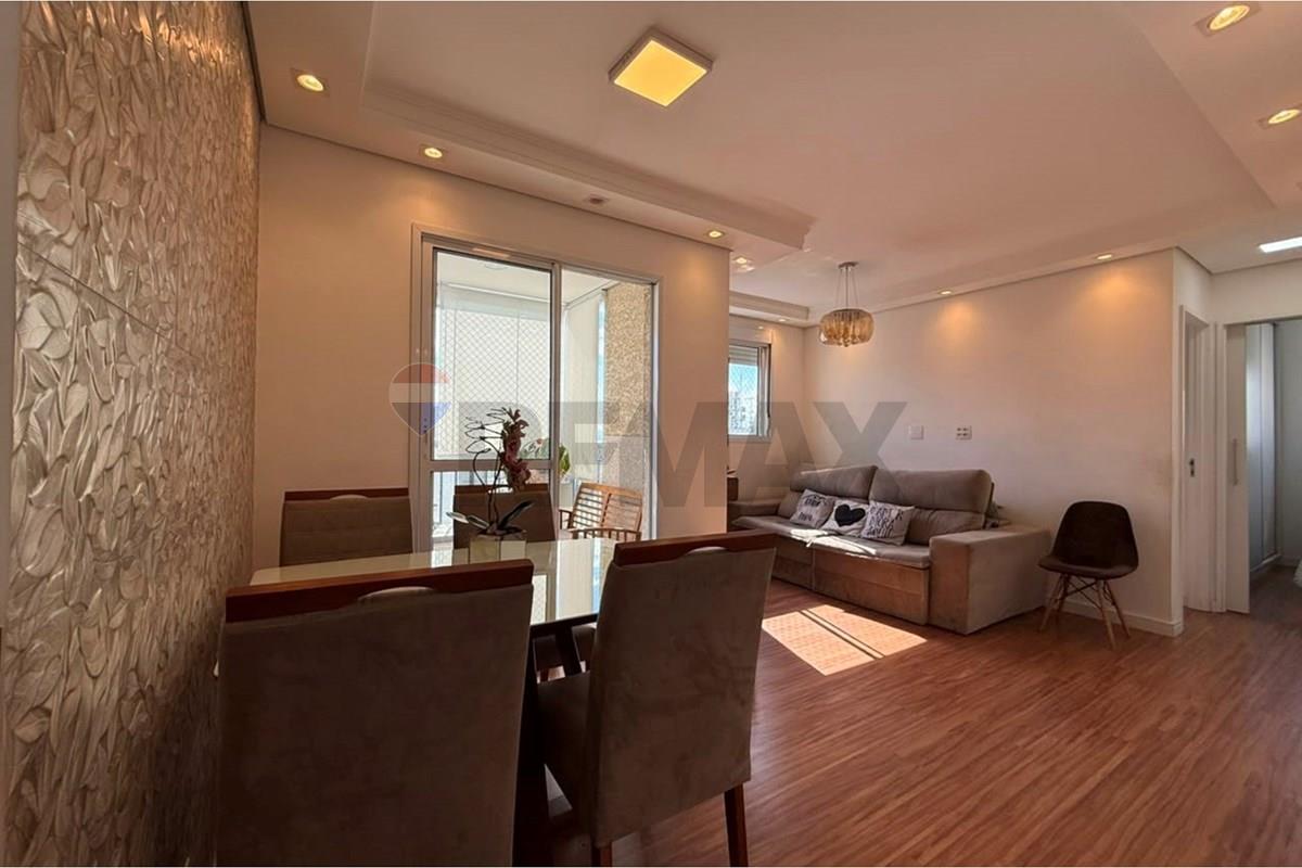 Apartamento, 2 quartos, 63 m² - Foto 42