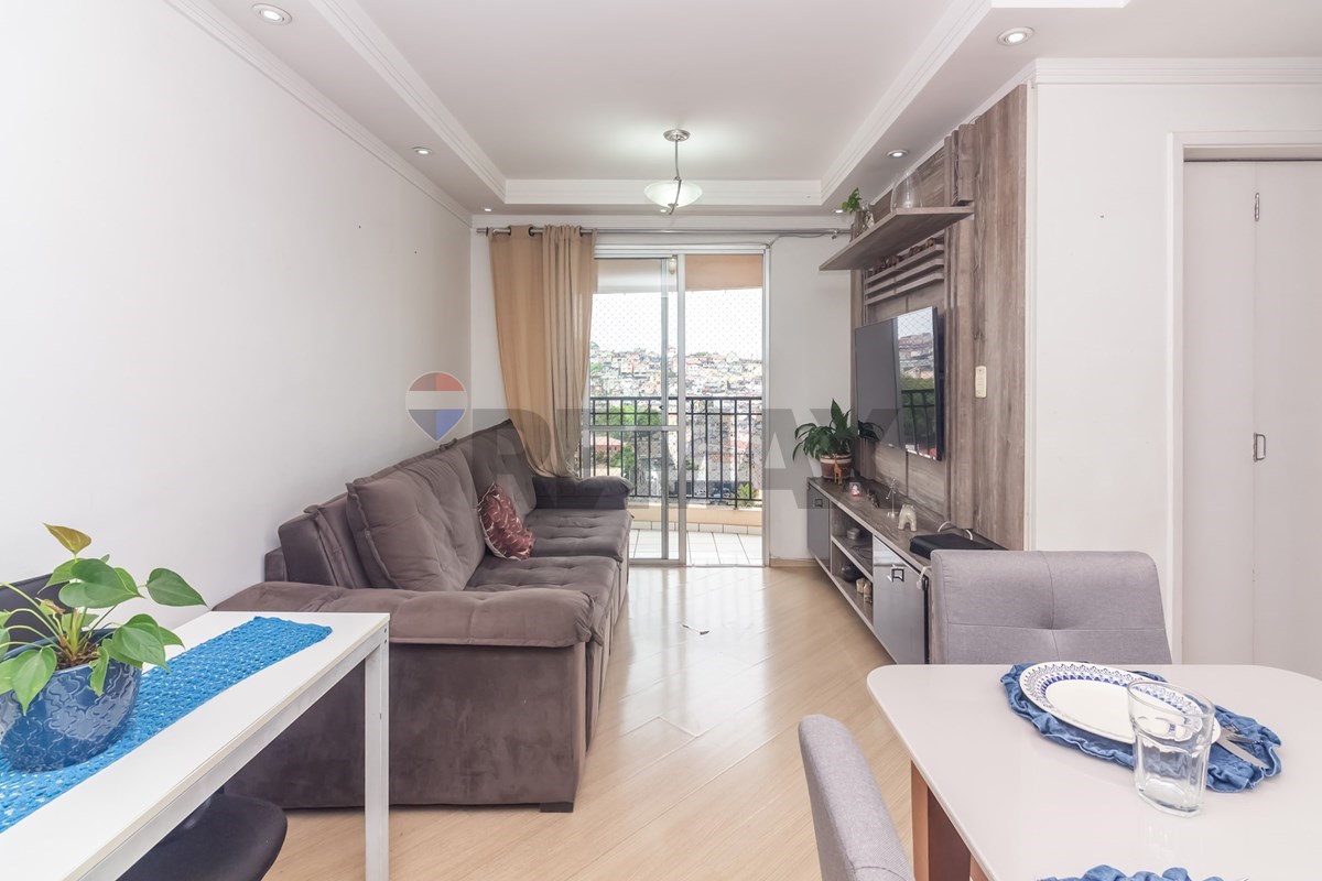 Apartamento, 2 quartos, 53 m² - Foto 2