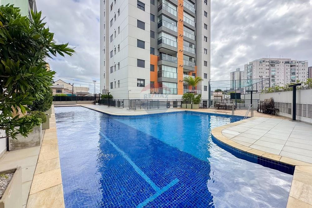 Apartamento, 2 quartos, 55 m² - Foto 22