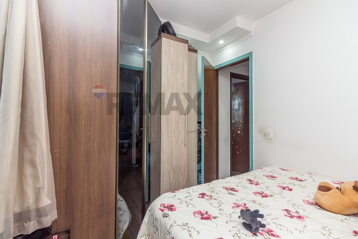 Apartamento, 2 quartos, 45 m² - Foto 12