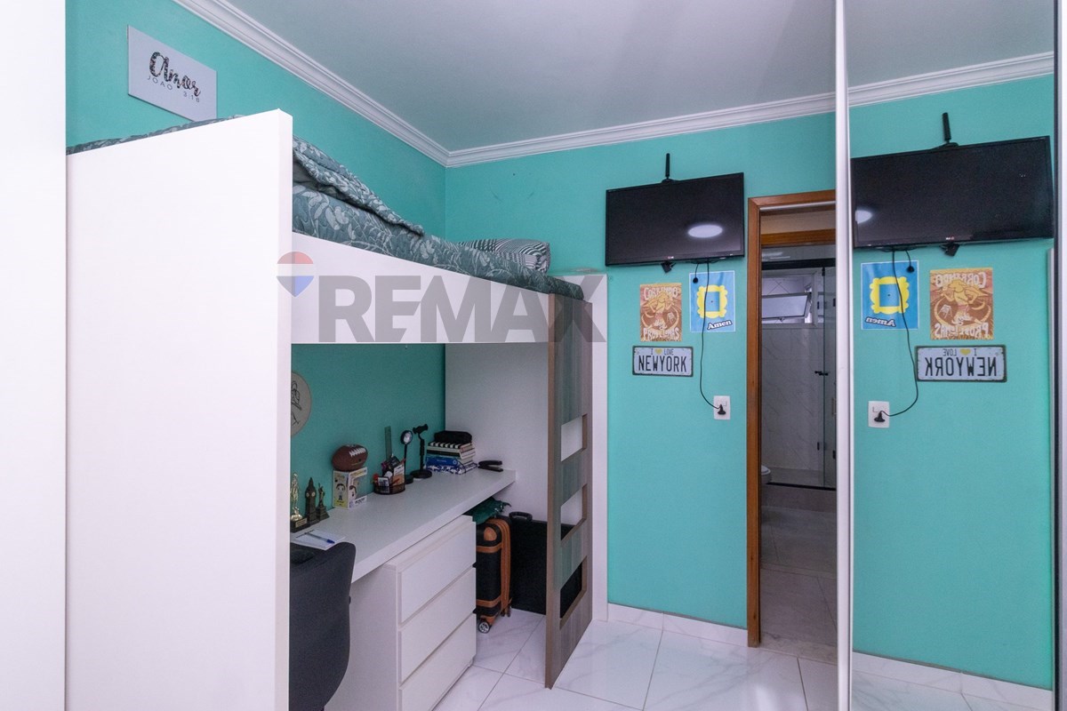 Apartamento, 2 quartos, 56 m² - Foto 58