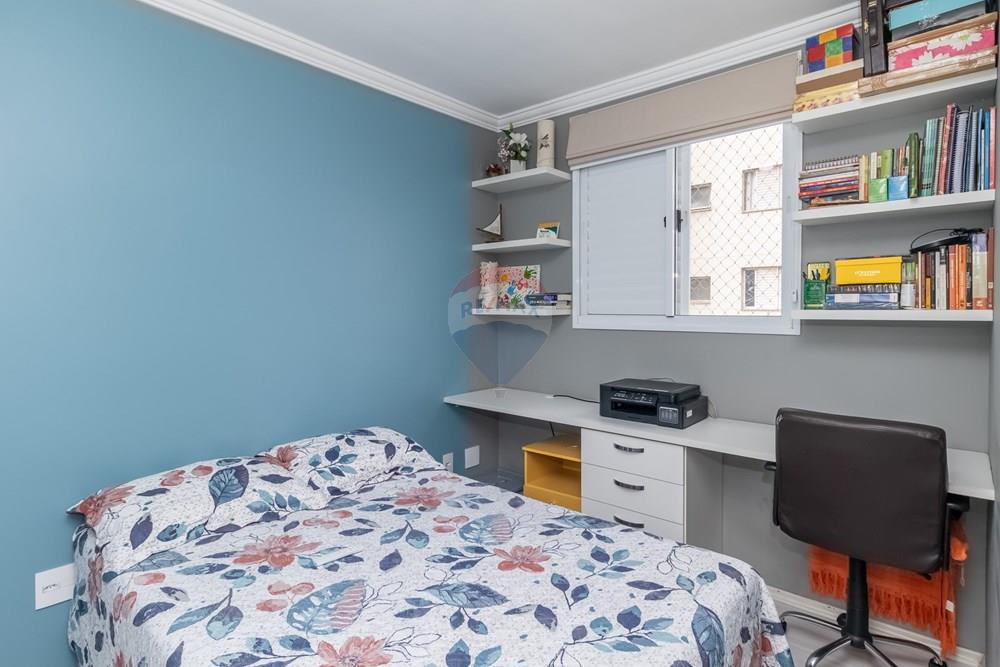 Apartamento, 2 quartos, 52 m² - Foto 20