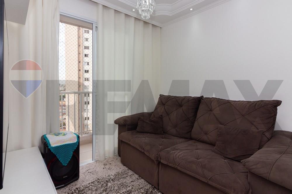 Apartamento, 2 quartos, 44 m² - Foto 10