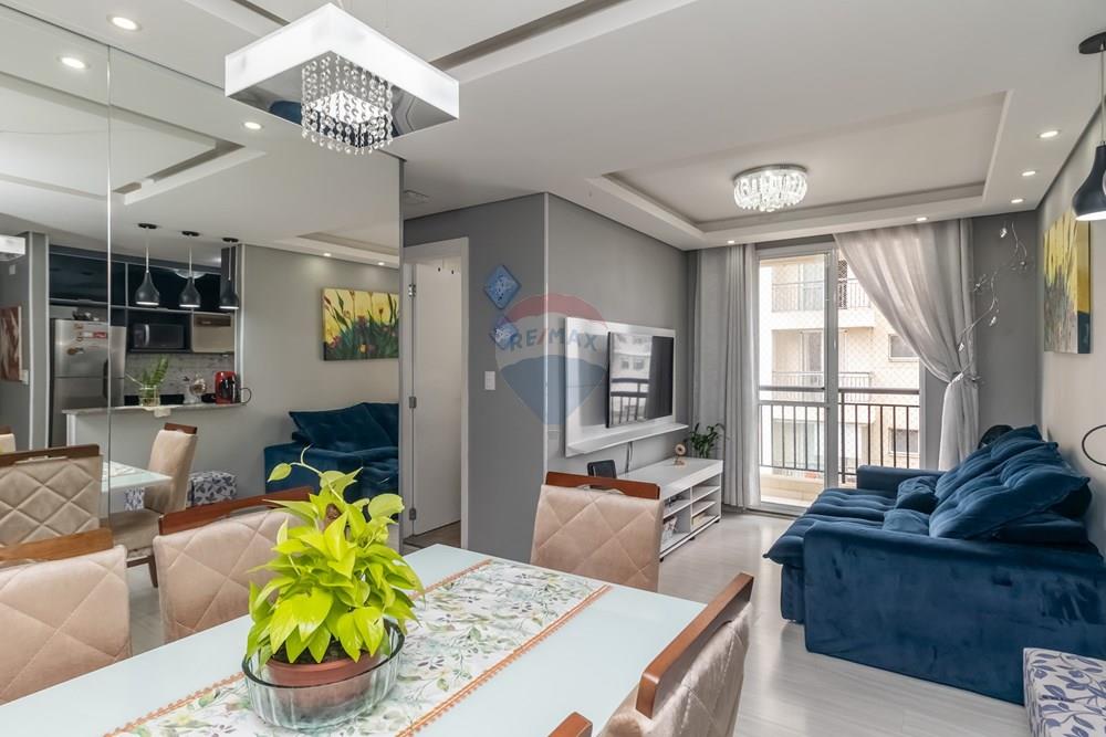 Apartamento, 2 quartos, 52 m² - Foto 3