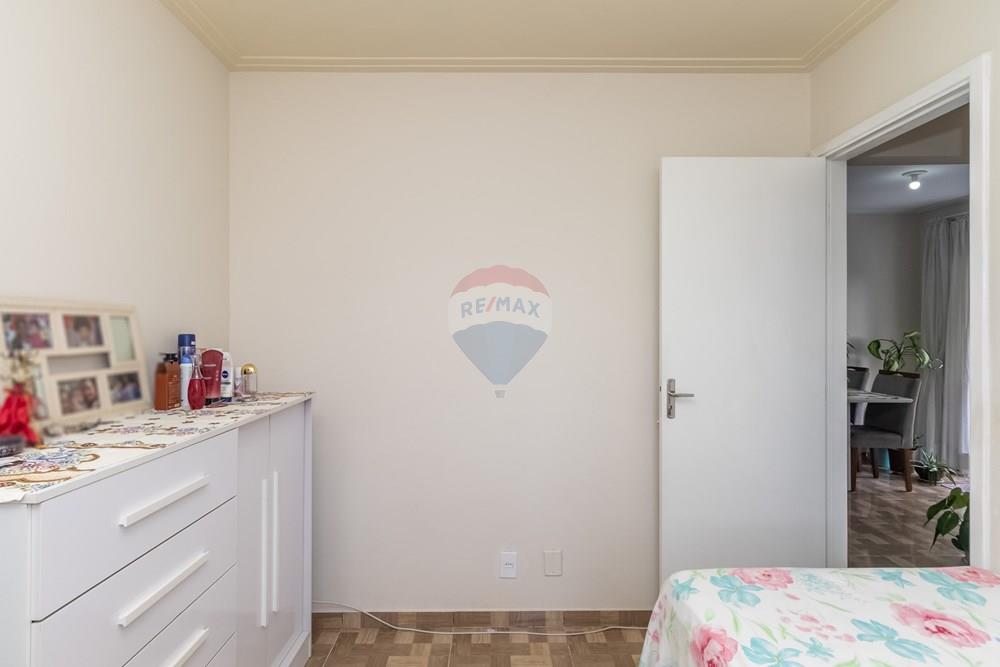 Apartamento, 2 quartos, 55 m² - Foto 15