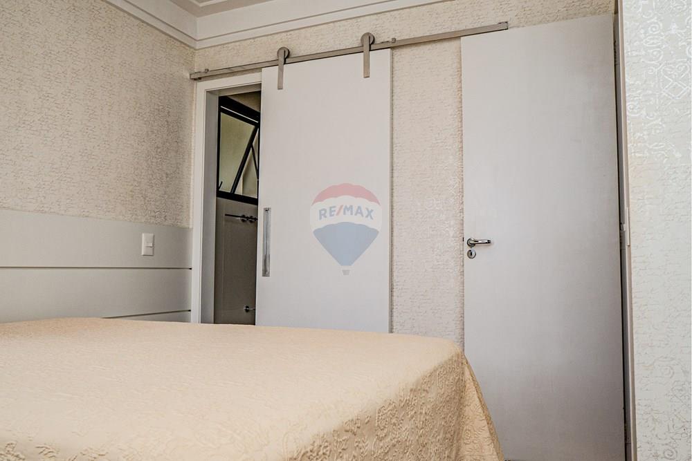 Apartamento, 2 quartos, 78 m² - Foto 13