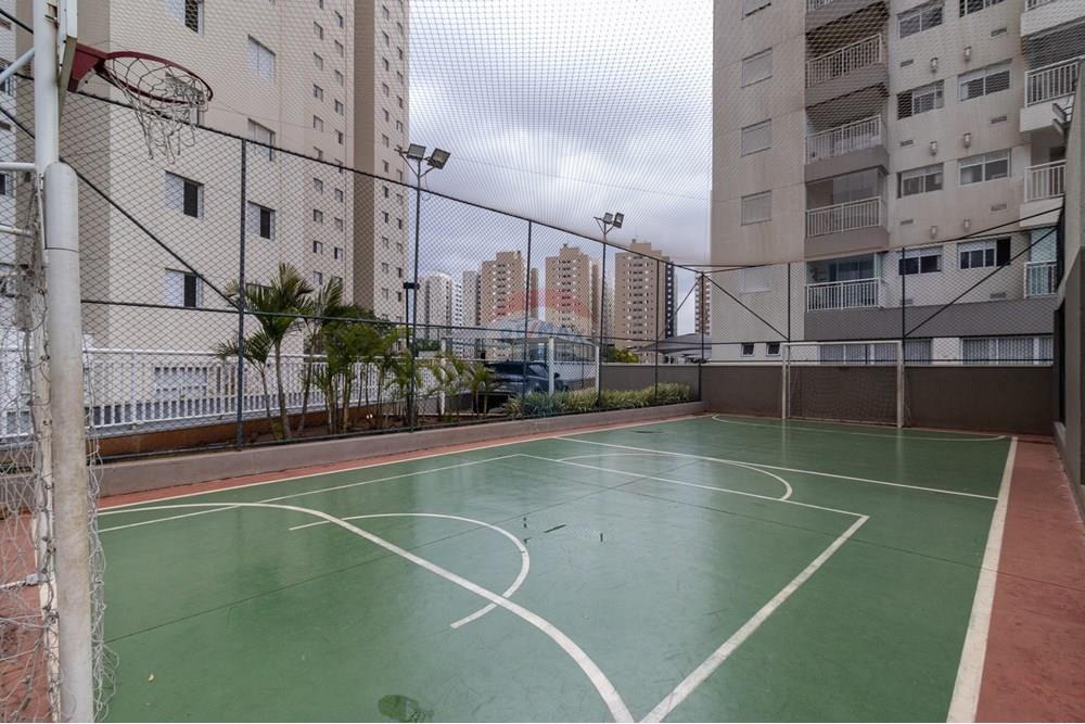 Apartamento, 2 quartos, 57 m² - Foto 50