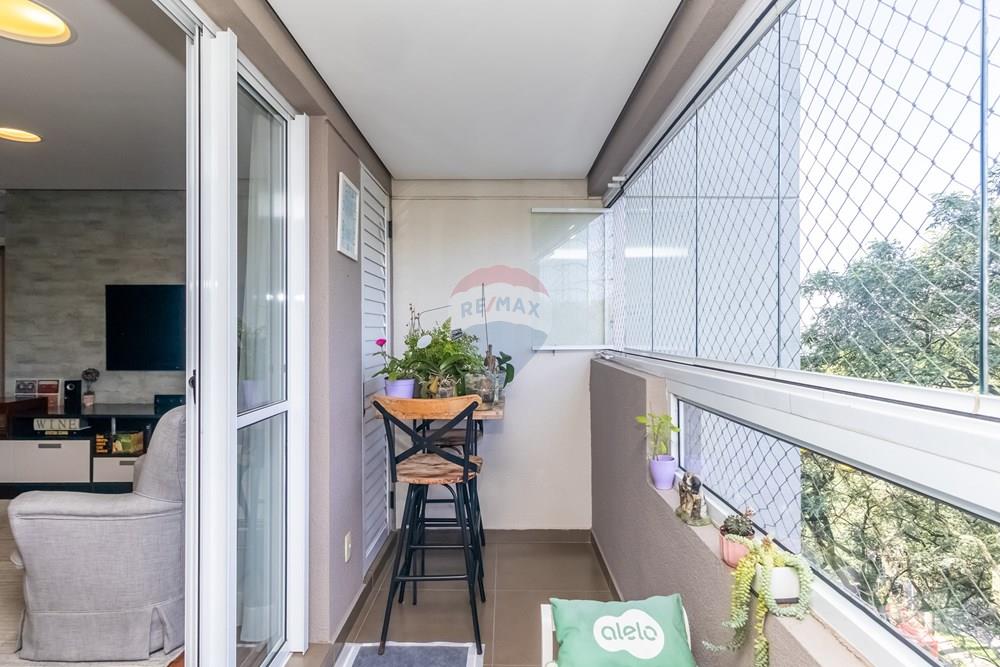 Apartamento, 3 quartos - Foto 22