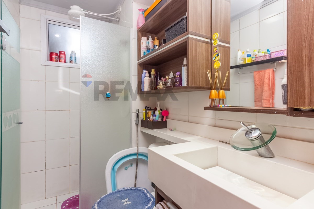 Apartamento, 2 quartos, 45 m² - Foto 17