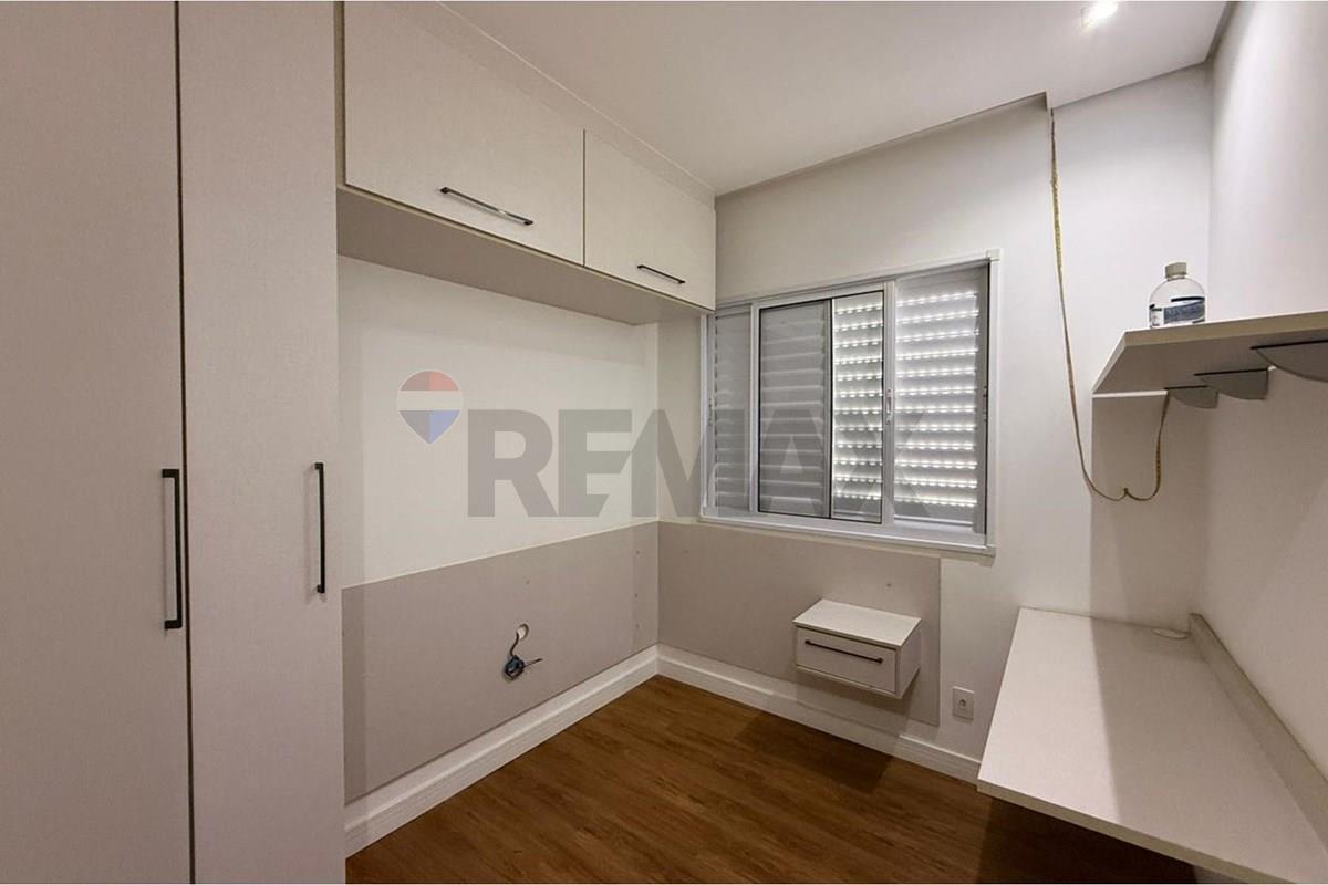 Apartamento, 2 quartos, 48 m² - Foto 11