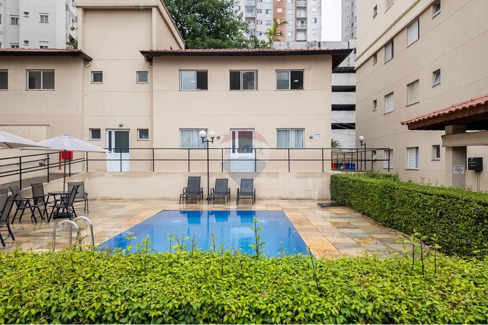 Apartamento, 2 quartos, 49 m² - Foto 98