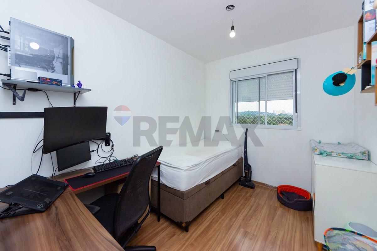 Apartamento, 2 quartos, 47 m² - Foto 12