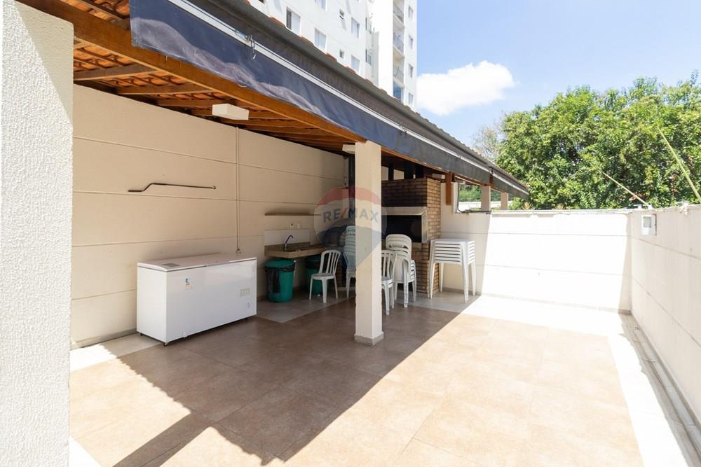 Apartamento, 2 quartos, 50 m² - Foto 25