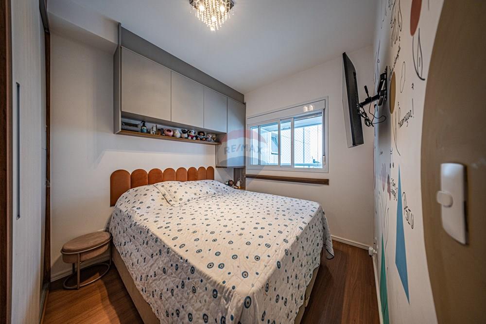 Apartamento, 1 quarto, 45 m² - Foto 40