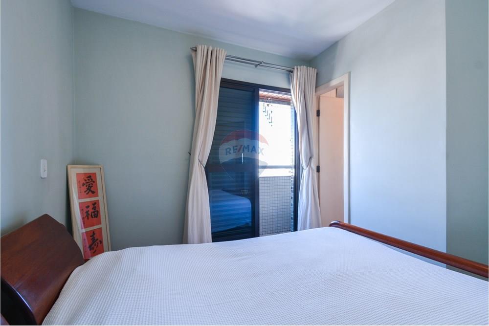 Apartamento, 3 quartos, 85 m² - Foto 14