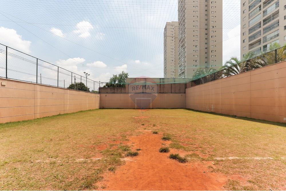 Apartamento, 2 quartos, 79 m² - Foto 35