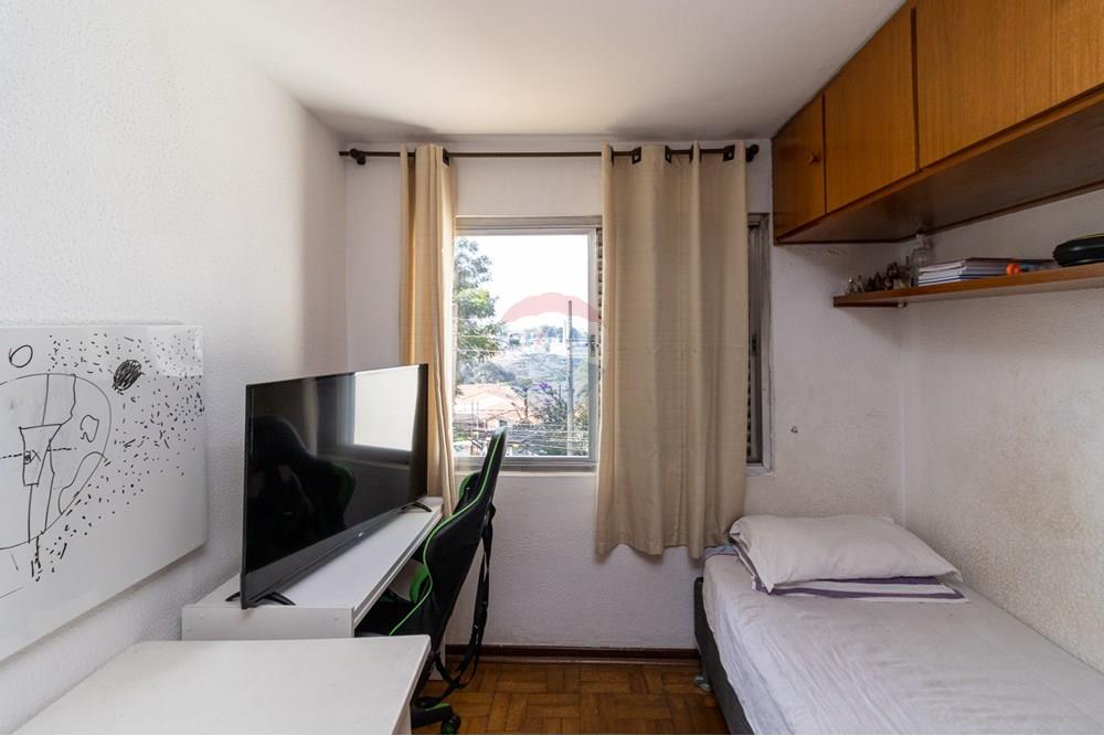 Sobrado, 3 quartos, 201 m² - Foto 22