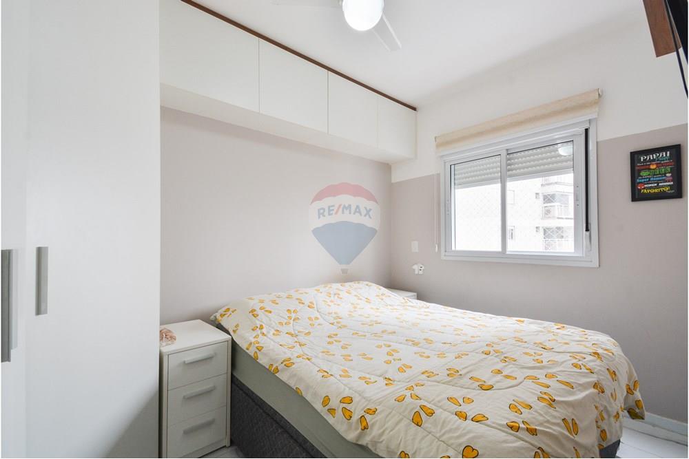 Apartamento, 2 quartos, 58 m² - Foto 22
