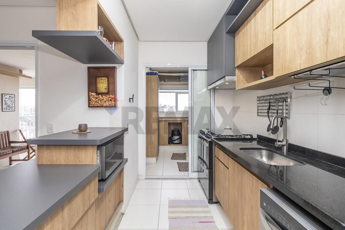 Apartamento, 2 quartos, 100 m² - Foto 14