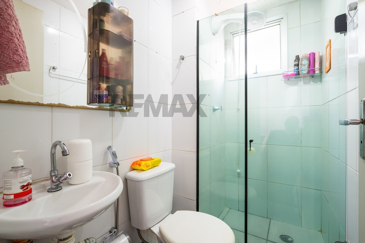 Apartamento, 2 quartos, 43 m² - Foto 26