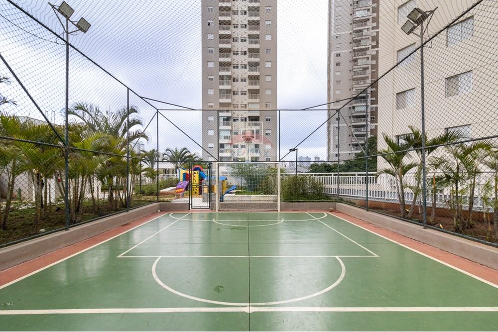 Apartamento, 2 quartos, 57 m² - Foto 51