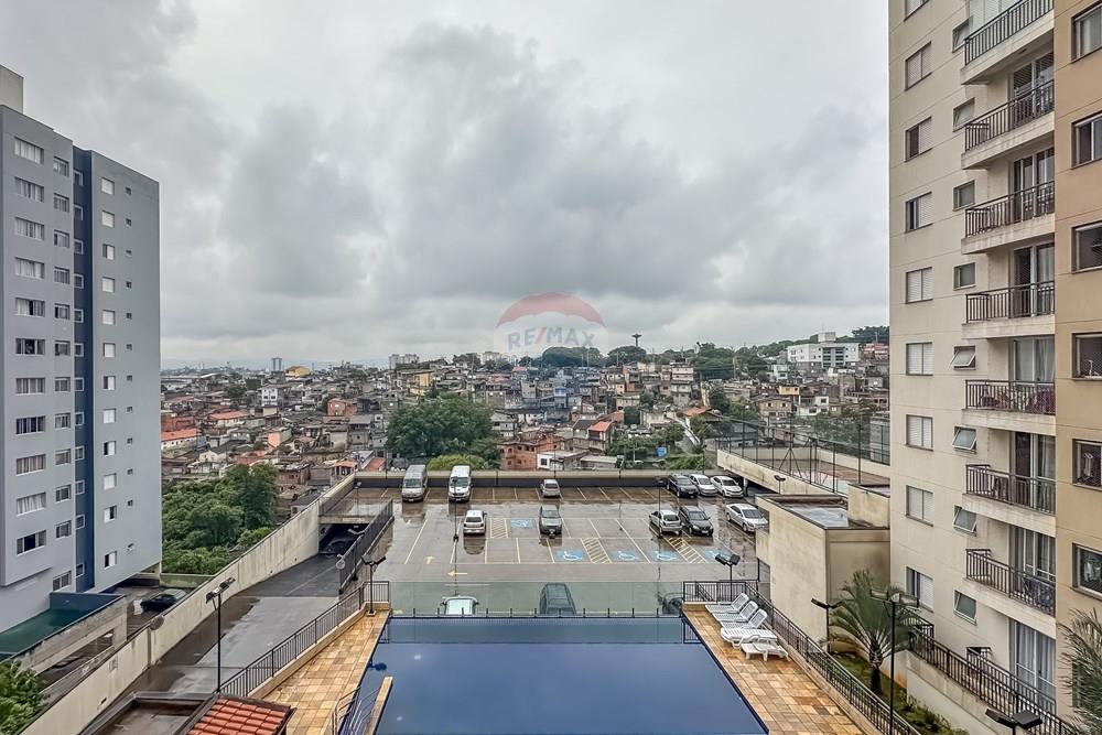 Apartamento, 2 quartos, 52 m² - Foto 30