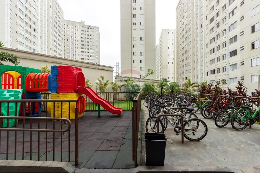 Apartamento, 2 quartos, 44 m² - Foto 24