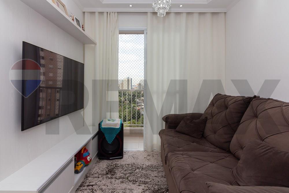 Apartamento, 2 quartos, 44 m² - Foto 11