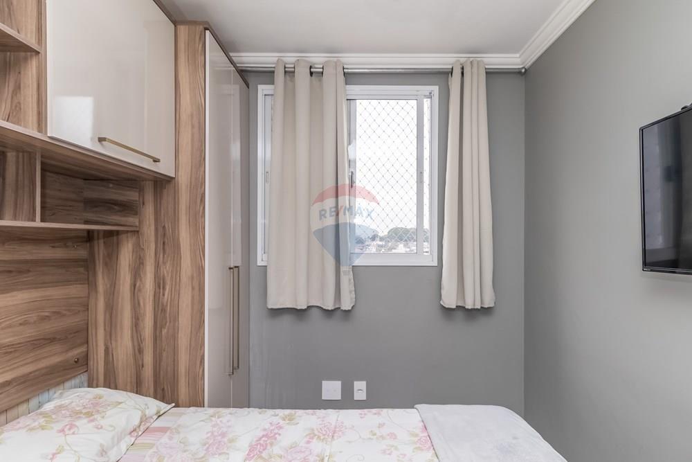 Apartamento, 2 quartos, 52 m² - Foto 17