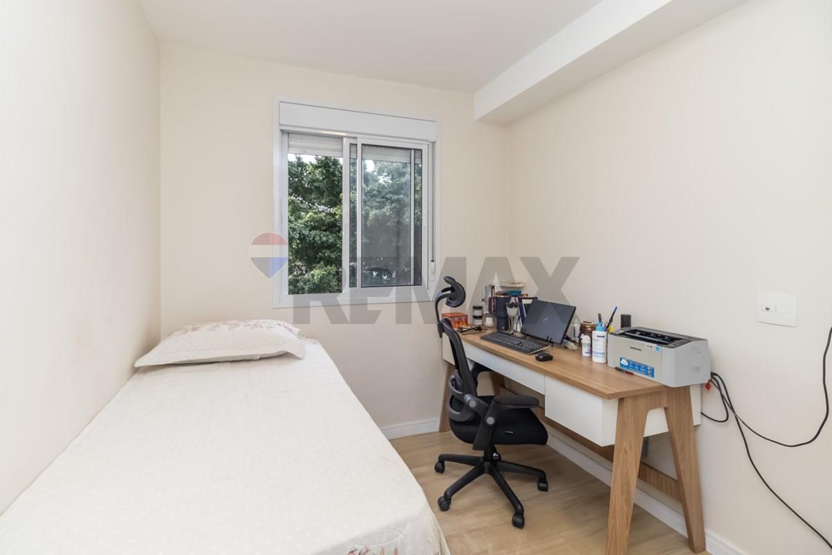 Apartamento, 2 quartos, 59 m² - Foto 17