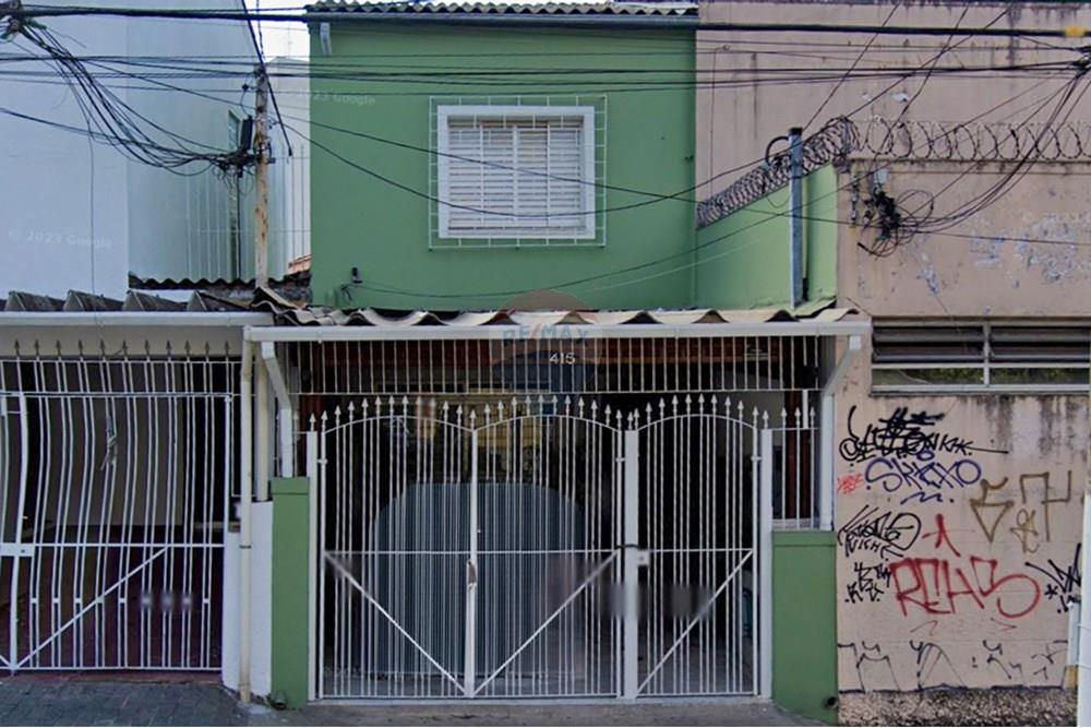 Casa, 2 quartos, 92 m² - Foto 74