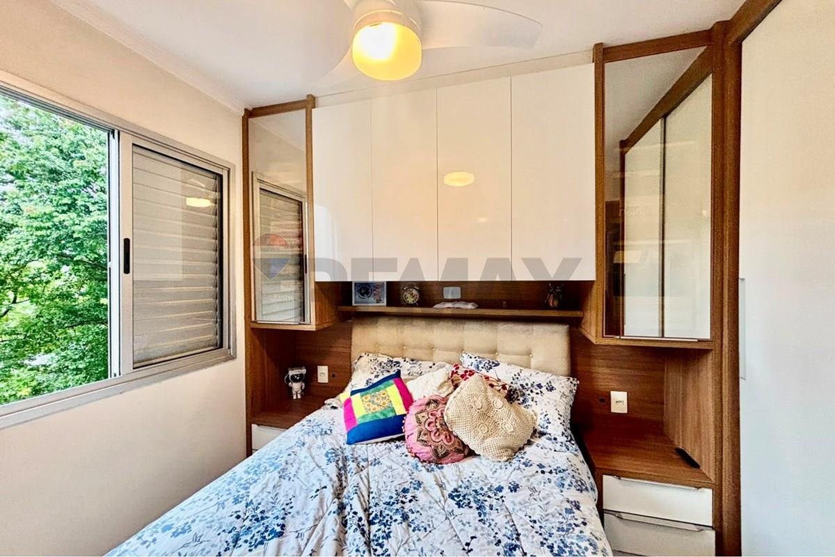 Apartamento, 2 quartos, 43 m² - Foto 8