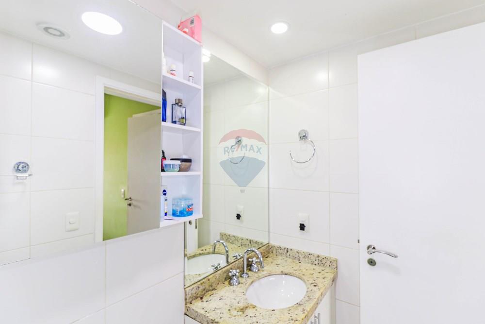 Apartamento, 1 quarto, 45 m² - Foto 44