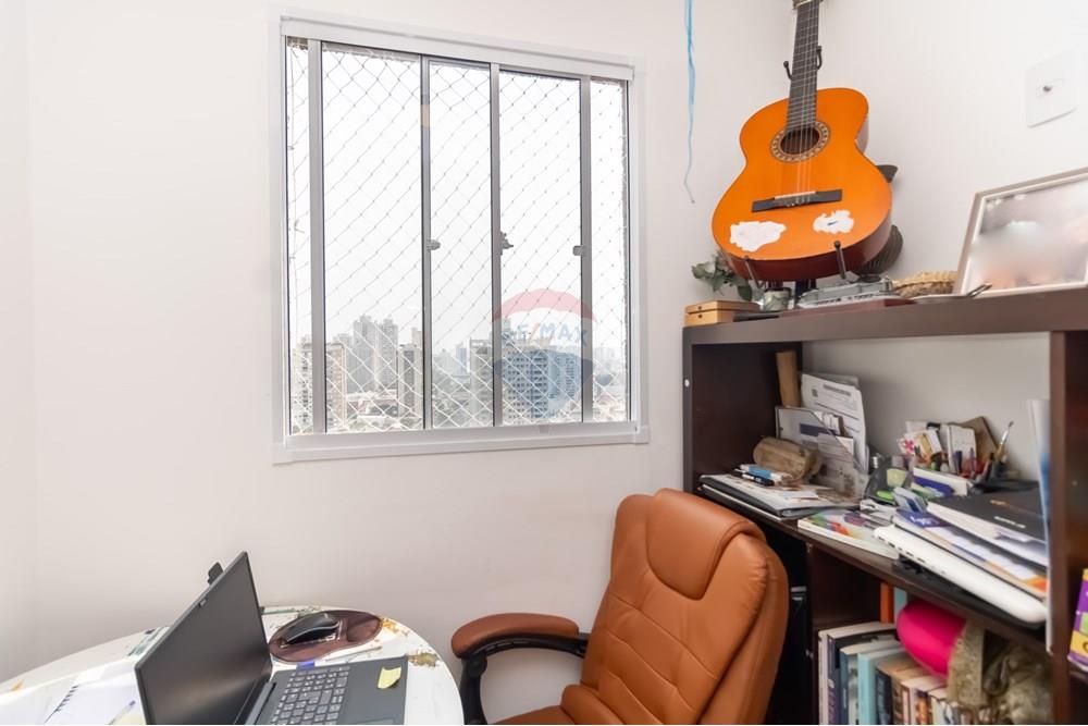 Apartamento, 2 quartos, 31 m² - Foto 12