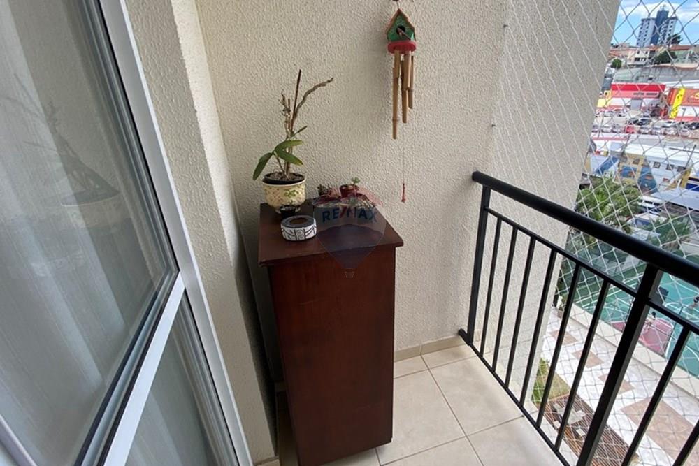 Apartamento, 2 quartos, 50 m² - Foto 22