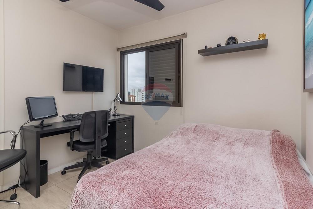 Apartamento, 3 quartos, 94 m² - Foto 14