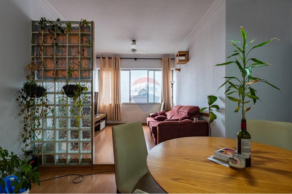 Apartamento, 3 quartos - Foto 3