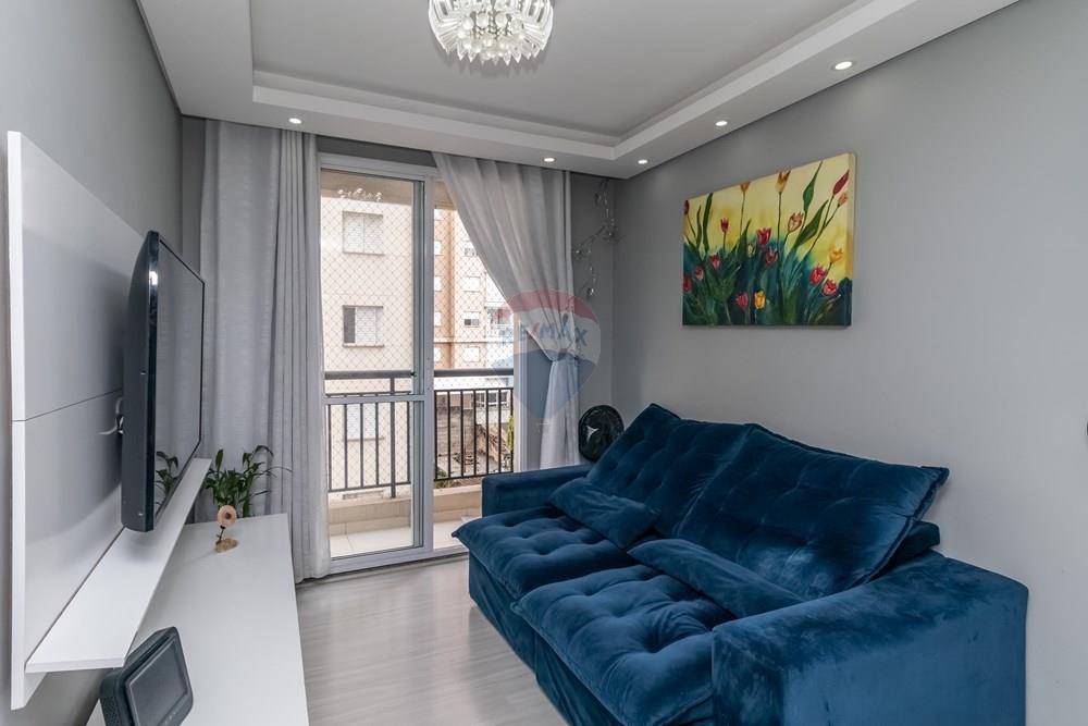 Apartamento, 2 quartos, 52 m² - Foto 5