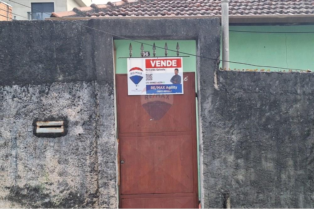 Loteamento e Condomínio, 445 m² - Foto 26