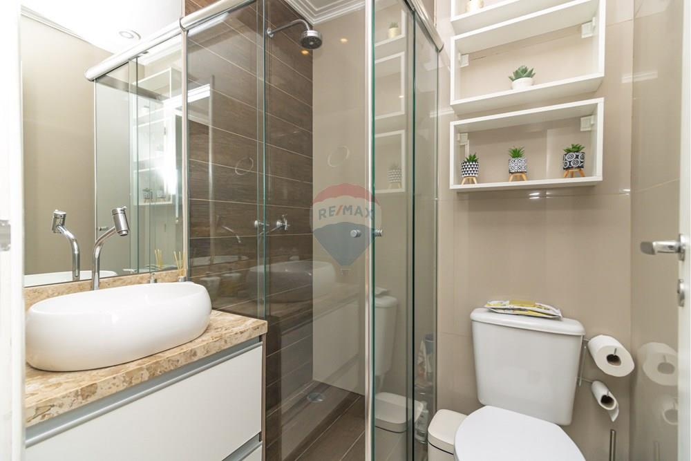 Apartamento, 2 quartos, 62 m² - Foto 14