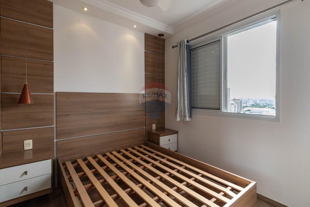 Apartamento, 2 quartos, 60 m² - Foto 23