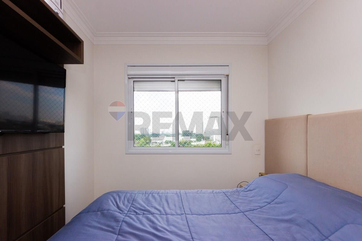 Apartamento, 2 quartos - Foto 34