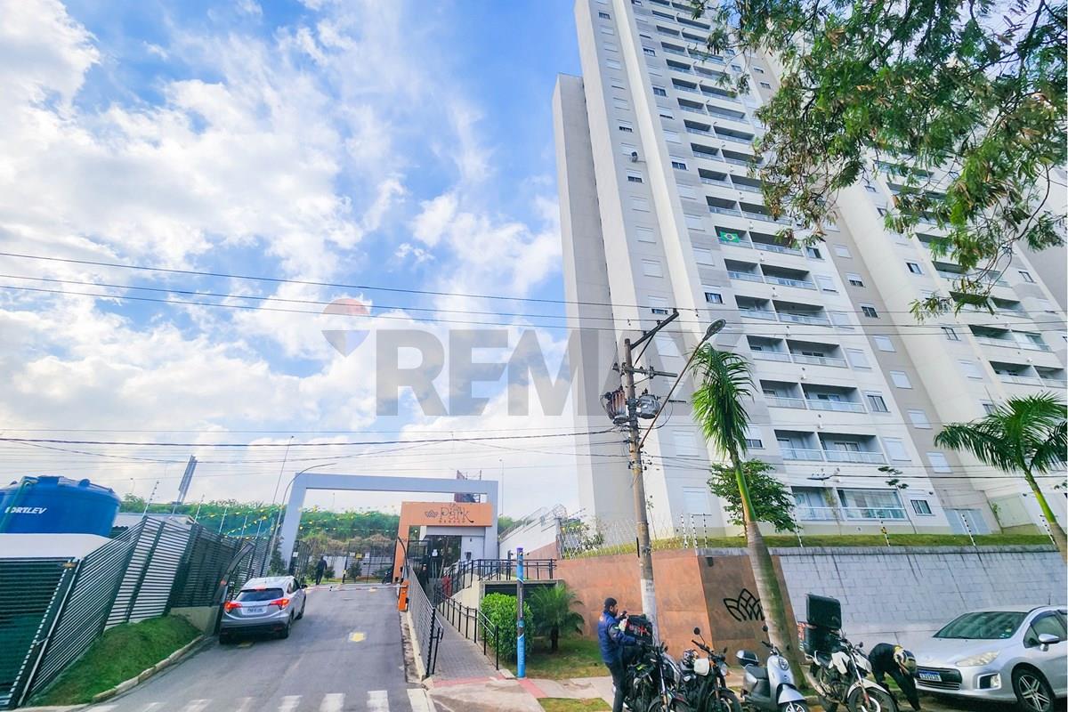 Apartamento, 2 quartos, 47 m² - Foto 31